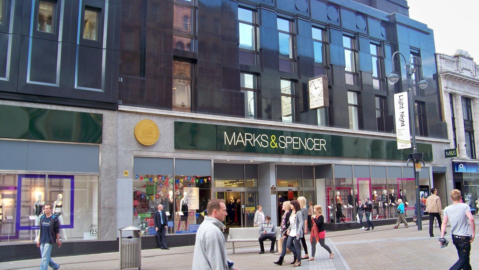 Un magasin Marks & Spencer à Leeds, Royaume-Uni - Sputnik Afrique, 1920, 16.09.2021