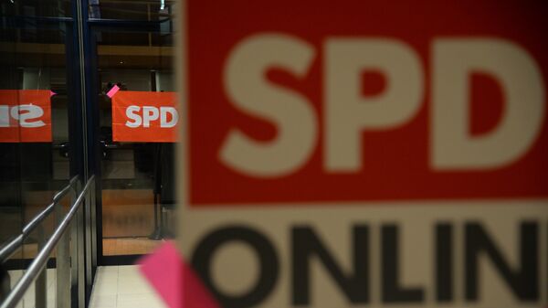 Le QG du SPD allemand - Sputnik Afrique