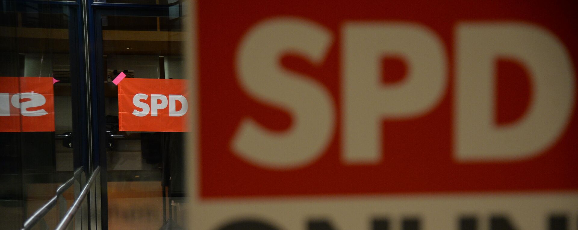 Le QG du SPD allemand - Sputnik Afrique, 1920, 26.09.2021
