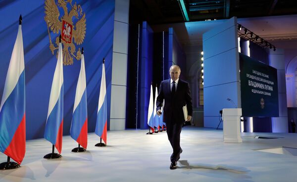 Vladimir Poutine au Manège de Moscou après son message annuel à l&#x27;Assemblée fédérale, le 21 avril 2021. - Sputnik Afrique