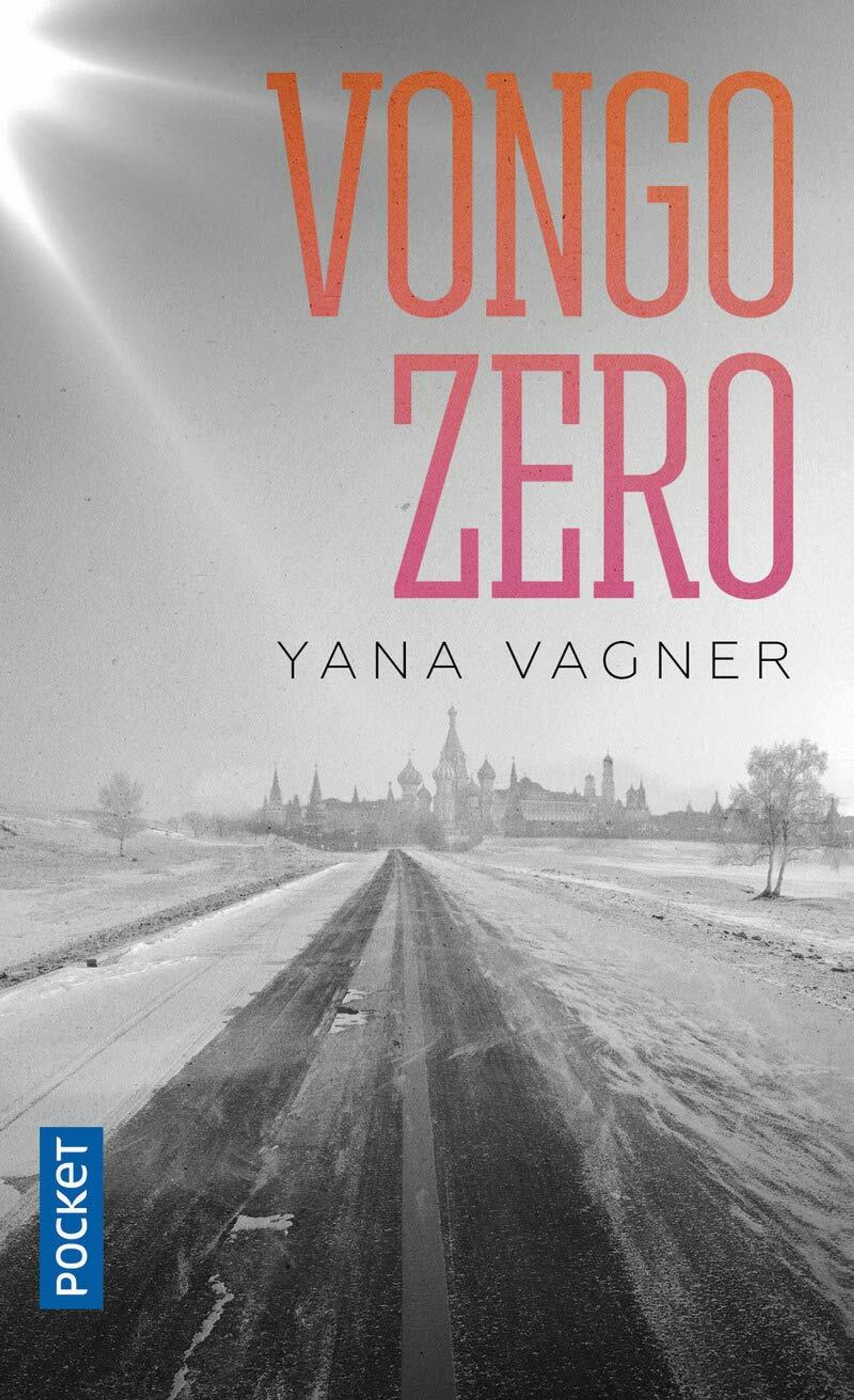 Le roman Vongozero d'Yana Vagner traduit par Raphaëlle Pache - Sputnik Afrique, 1920, 01.11.2021