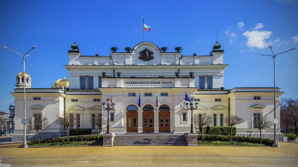 Batîment historique du Parlement bulgare à Sofia - Sputnik Afrique