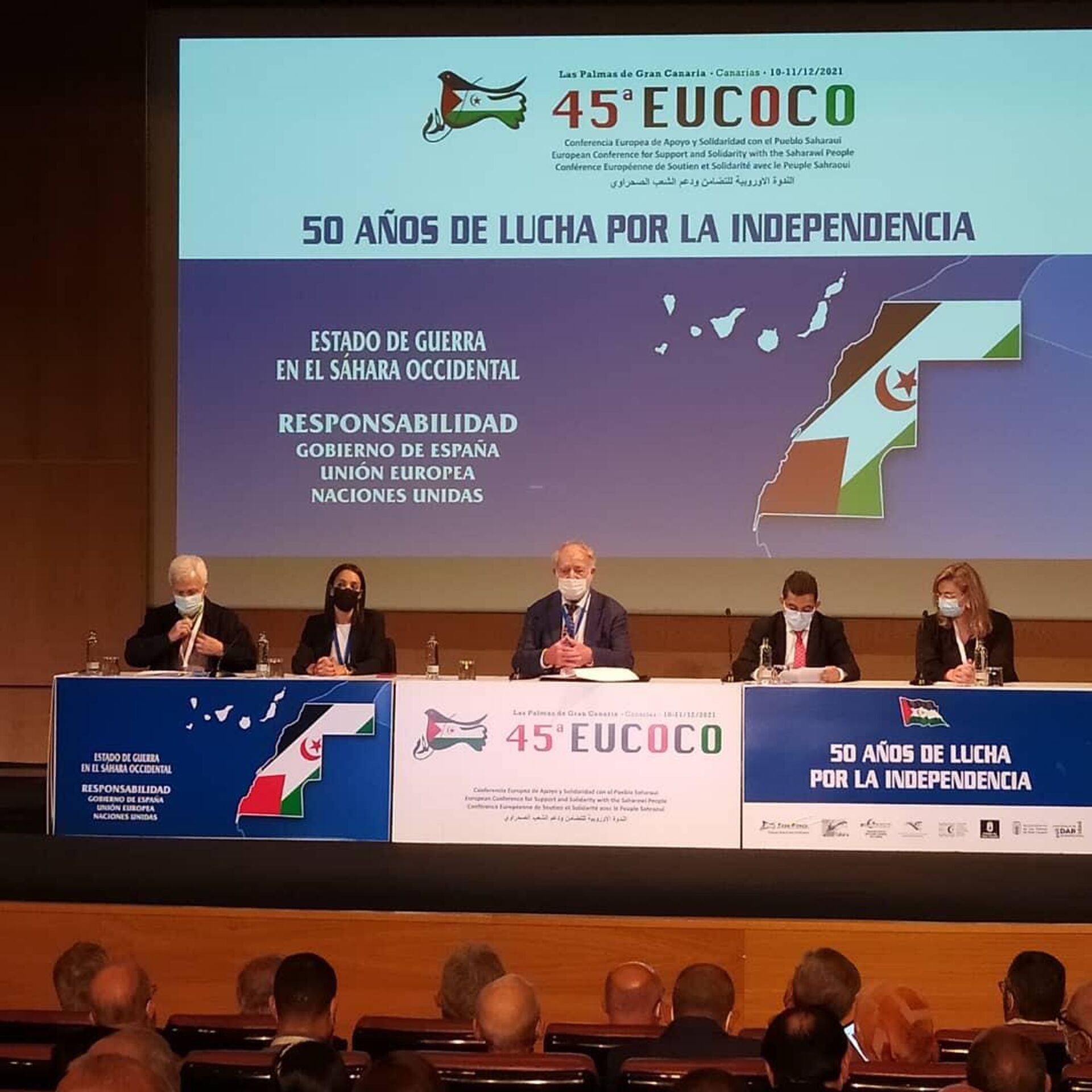 Ouverture de la 45e conférence de la Coordination européenne pour le soutien et la solidarité avec le peuple sahraoui (EUCOCO) à Las Palmas dans les îles Canaries - Sputnik Afrique, 1920, 11.12.2021