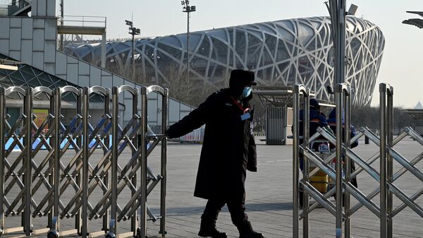 Parc olympique à Pékin - Sputnik Afrique