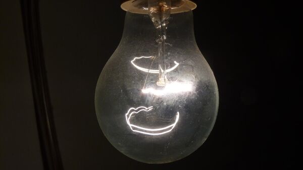 Une lampe (image d'illustration) - Sputnik Afrique