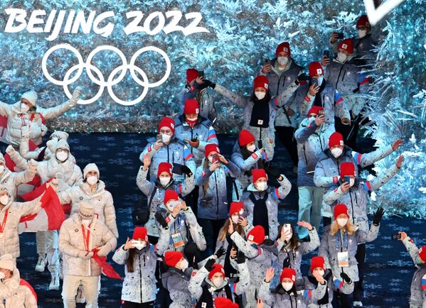 Membres de l’équipe nationale russe (équipe ROC) lors de la cérémonie de clôture des XXIVe Jeux olympiques d’hiver à Pékin. - Sputnik Afrique