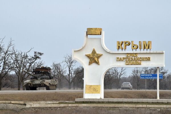 À l&#x27;heure actuelle, la situation dans les zones frontalières de la Crimée qui bordent l’Ukraine est calme. - Sputnik Afrique