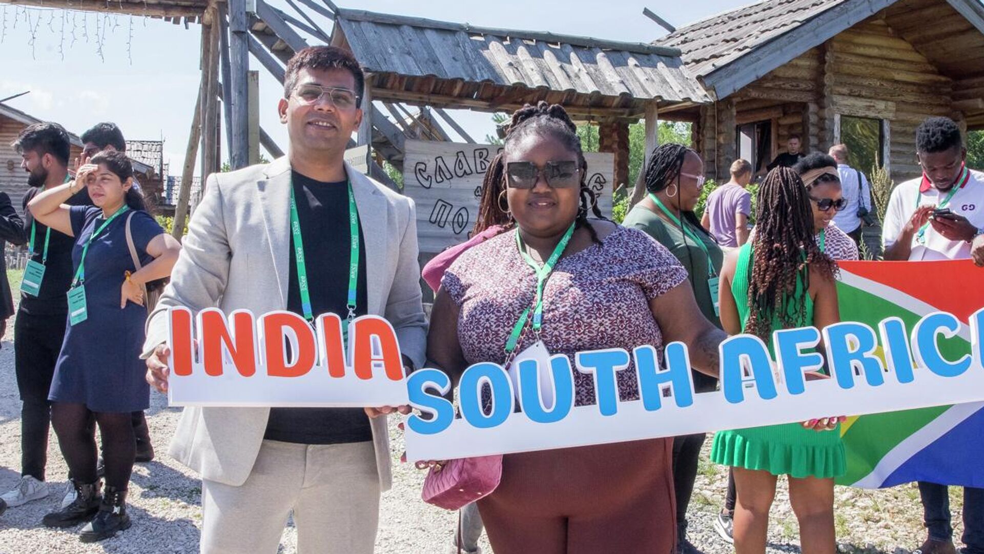 Le 2e camp international de jeunesse des BRICS  - Sputnik Afrique, 1920, 08.08.2022