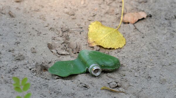 une mine antipersonnel Pétale découverte dans la région de Kharkov - Sputnik Afrique
