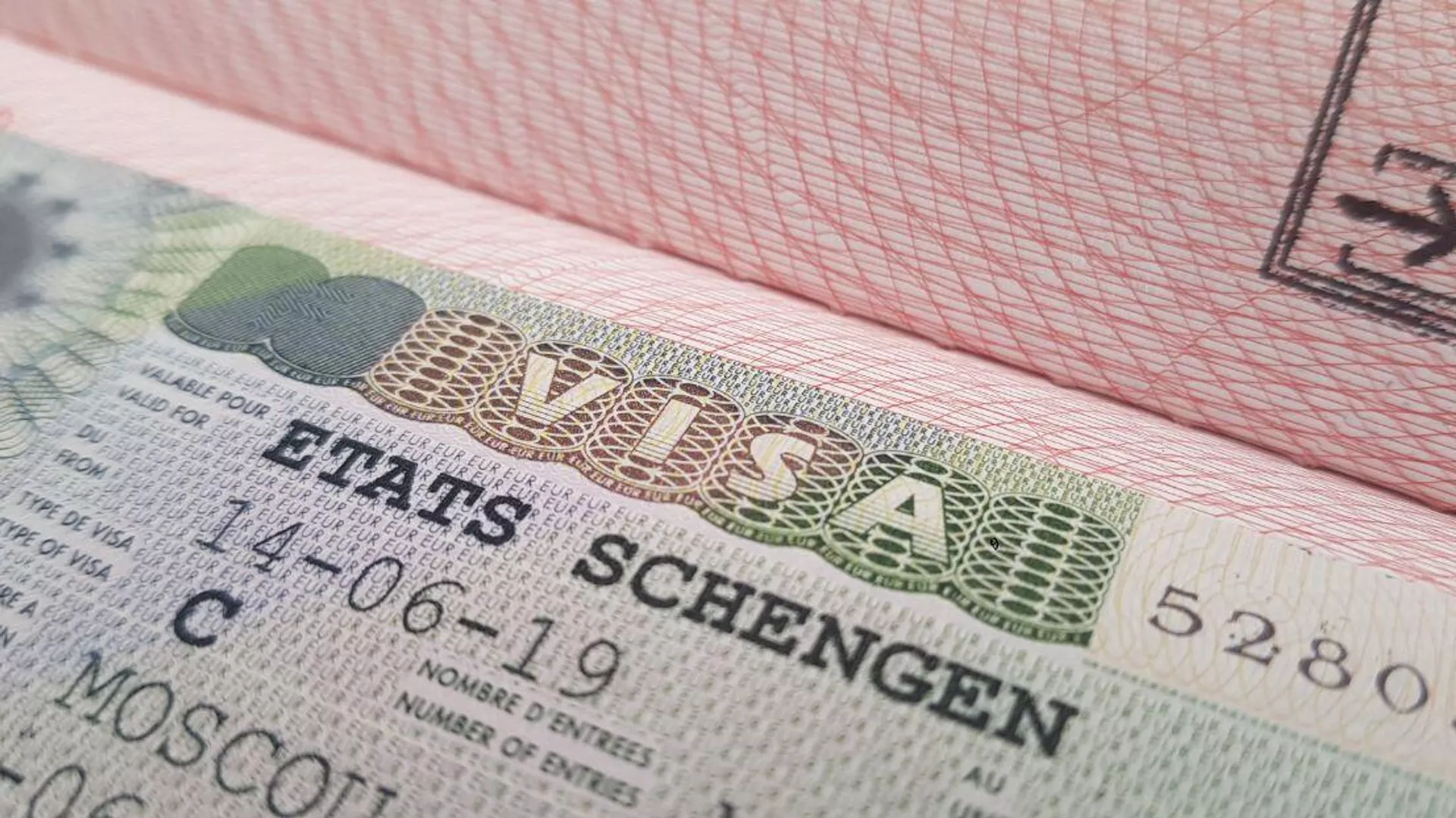 Visa Schengen - Sputnik Afrique, 1920, 15.05.2023