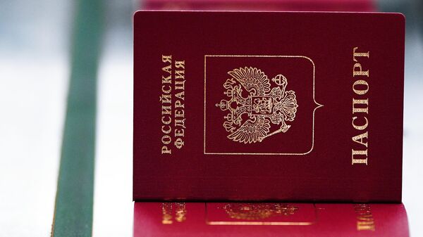 Passeport russe (archive photo) - Sputnik Afrique