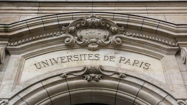 Paris, Sainte-Ursule de la Sorbonne - Sputnik Afrique