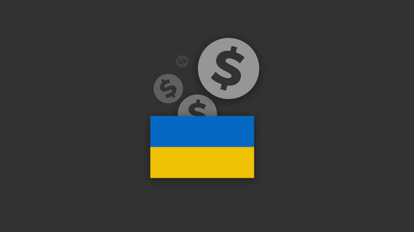 Montant des fonds affectés à l'Ukraine par l'USAID en 2022 - Sputnik Afrique