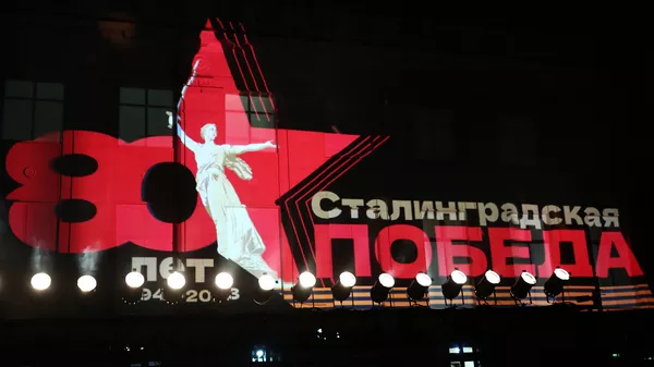  Bataille de Stalingrad: discours de Poutine à l'occasion du 80e anniversaire de la défaite des nazis - Sputnik Afrique