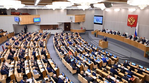 Sergueï Lavrov s’exprime devant les députés à la chambre basse du Parlement russe, le 15 février 2023 - Sputnik Afrique