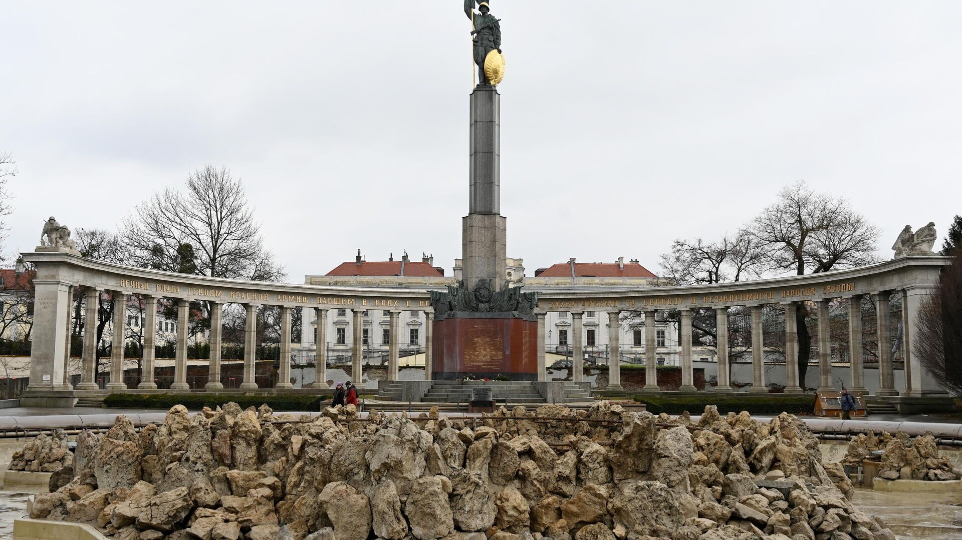 Le monument aux soldats soviétiques morts pendant la libération de l'Autriche du fascisme, lors de la Seconde guerre mondiale, à Vienne, en Autriche - Sputnik Afrique, 1920, 23.02.2023