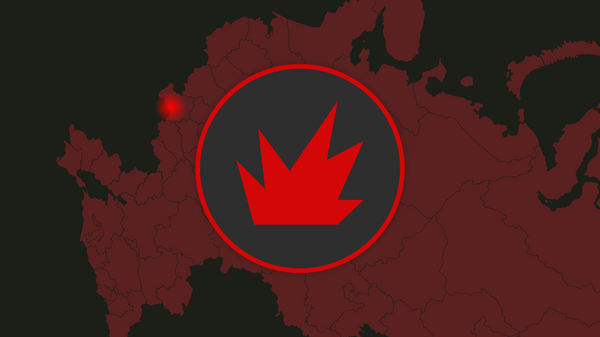 Attaque de saboteurs ukrainiens contre la région russe de Briansk - Sputnik Afrique