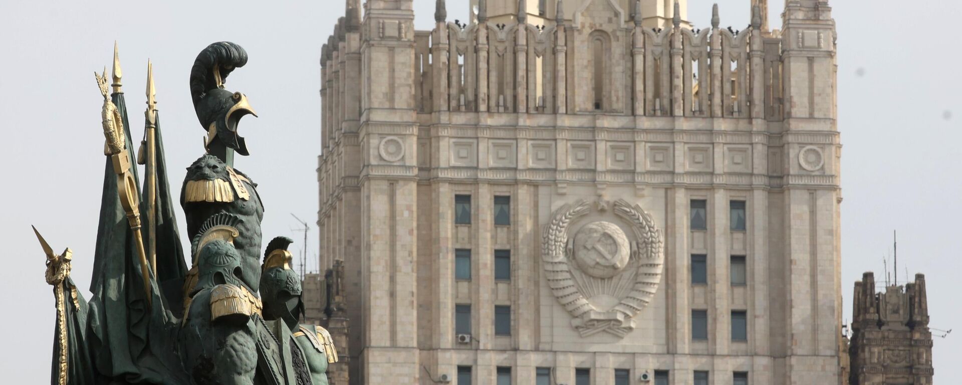 Une vue sur le bâtiment du ministère russe des Affaires étrangères à Moscou - Sputnik Afrique, 1920, 15.04.2023