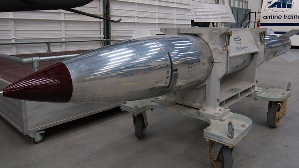 B61 Nuclear bomb - Sputnik Africa