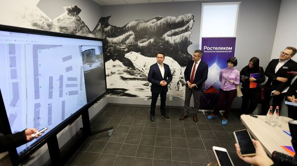 Opening of the Arctic Data Center in Murmansk - Sputnik Africa
