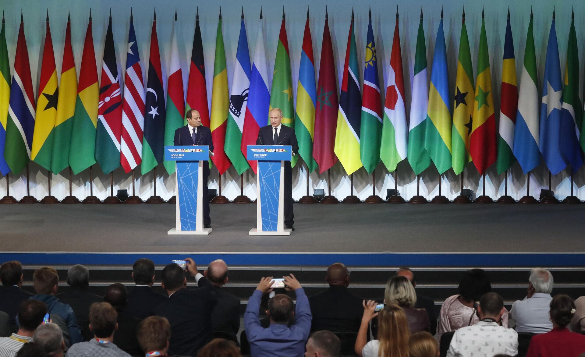 Russia's President Vladimir Putin and Egypt's President Abdel Fattah al-Sisi make a press statement following the 2019 Russia-Africa Summit at the Sirius Park of Science and Art in Sochi, Russia, on October 24, 2019. - Sputnik Africa, 1920, 31.12.2022