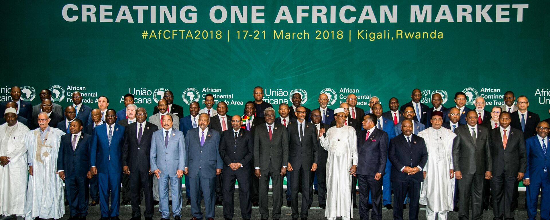 African heads of states and governments pose during the African Union (AU) Summit for the agreement to establish the African Continental Free Trade Area in Kigali, Rwanda, on March 21, 2018. - Sputnik Africa, 1920, 17.02.2023