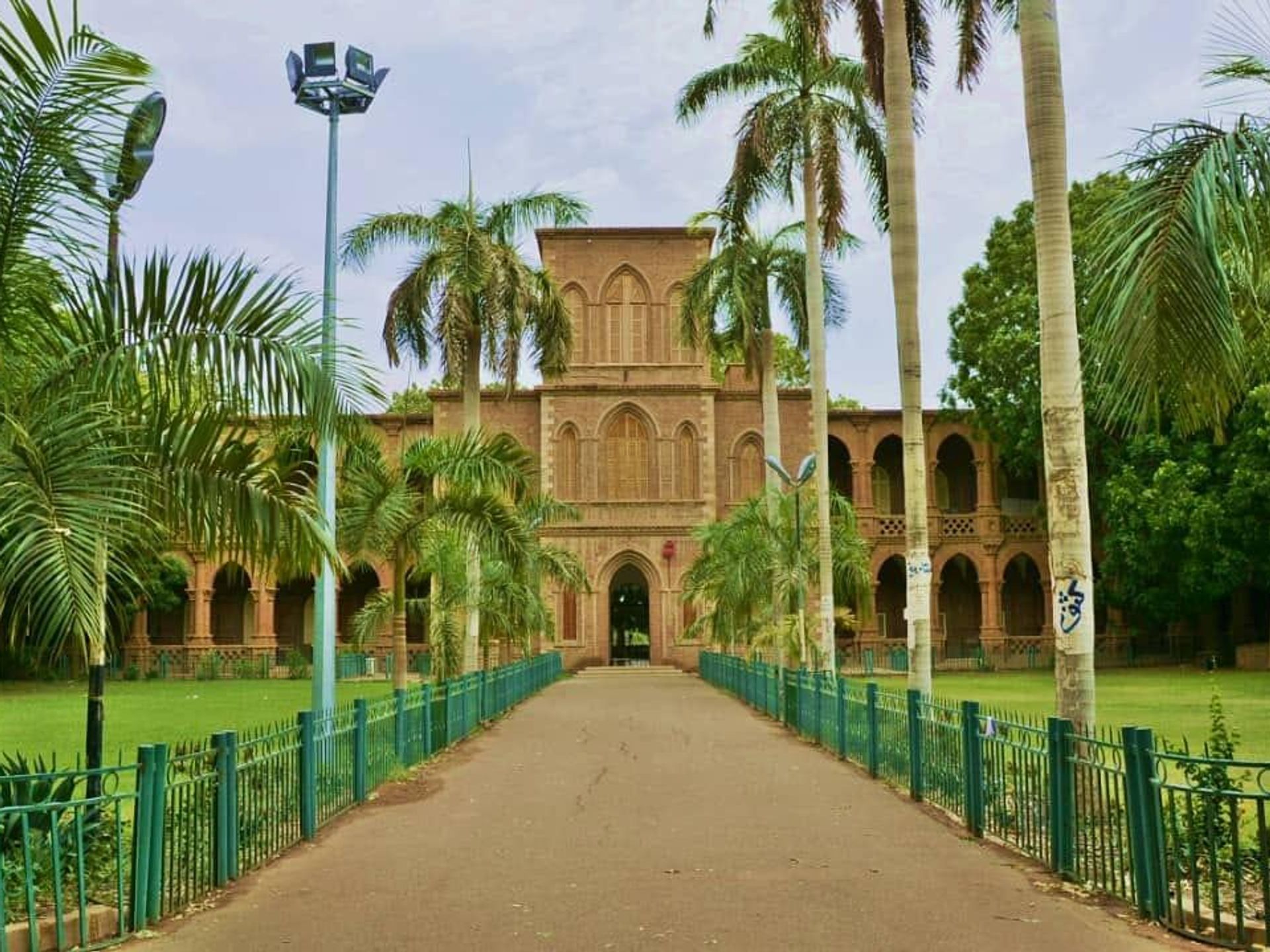 Main Library — University of Khartoum