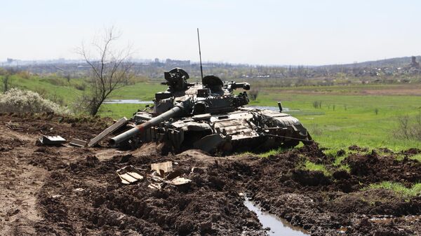 Un véhicule blindé ukrainien détruit   - Sputnik Afrique