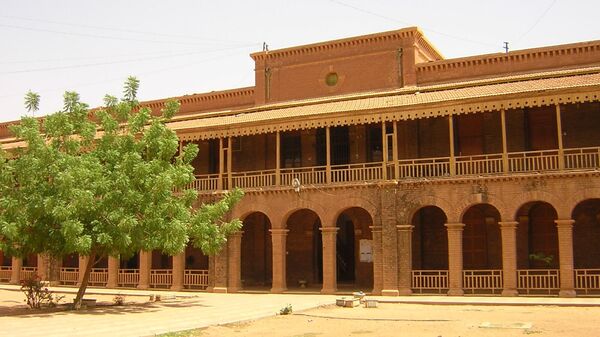 University of Khartoum - Sputnik Africa