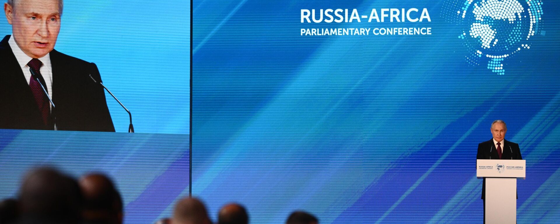March 20, 2023. Russian President Vladimir Putin speaks at the international parliamentary conference Russia - Africa in a multipolar world. - Sputnik Africa, 1920, 20.03.2023