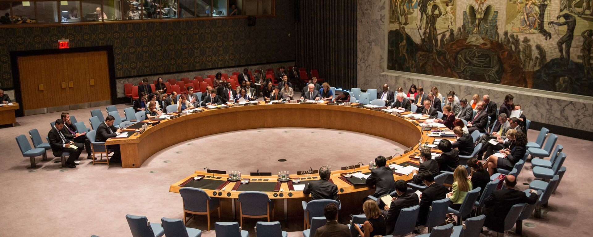 The United Nations Security Council (UNSC), meets about the ongoing Ukrainian-Russian conflict on August 28, 2014 in New York City. - Sputnik Africa, 1920, 21.04.2023