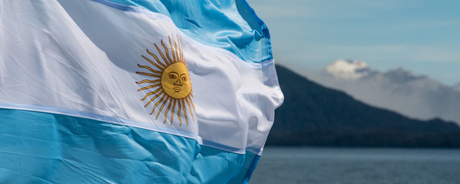 Argentina flag  - Sputnik Africa, 1920, 27.04.2023