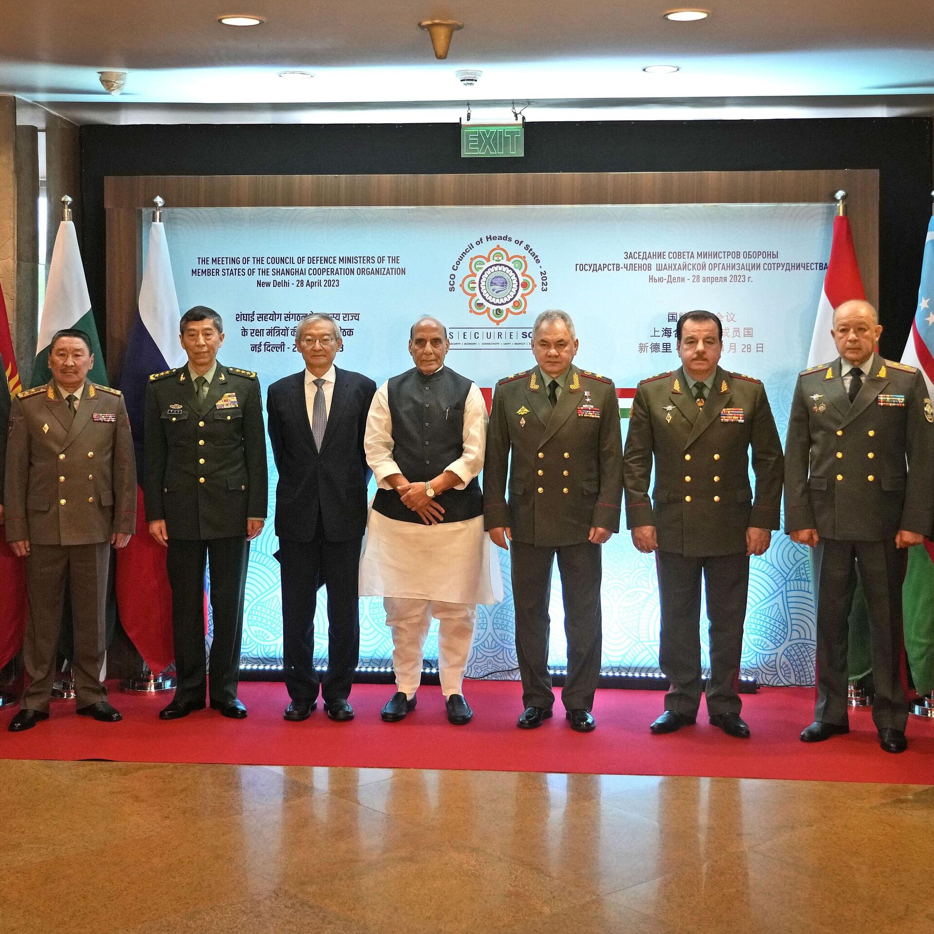 New Delhi to Host SCO Defense Ministers' Meeting on Global, Regional