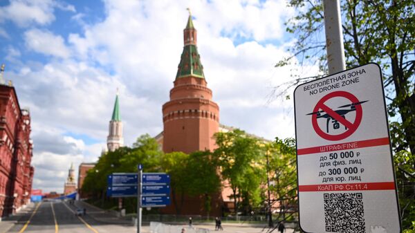 A No Drone Zone sign sits just off the Kremlin in central Moscow as it prohibits unmanned aerial vehicles (drones) flying over the area, on May 3, 2023. - Sputnik Africa