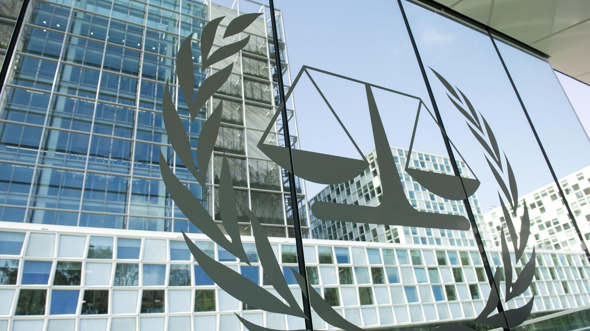 Official Opening of the Permanent Premises of the International Criminal Court - Sputnik Africa, 1920, 01.03.2025