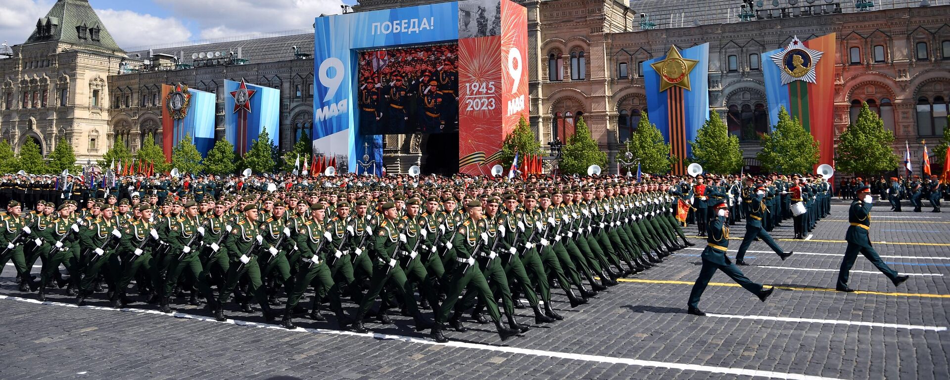 Military parade dedicated to the 78th anniversary of Victory in the Great Patriotic War - Sputnik Africa, 1920, 11.05.2023