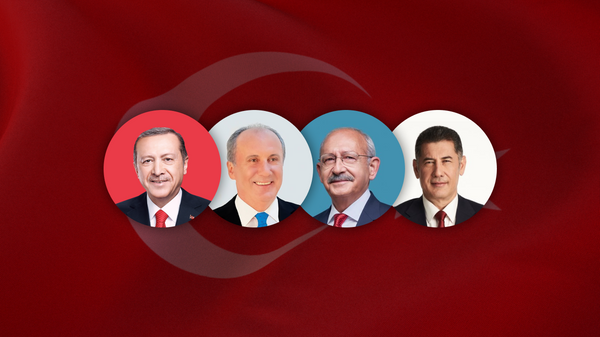 Présidentielle 2023 en Turquie - Sputnik Afrique