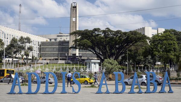 The city administration office is seen in the capital Addis Ababa, Ethiopia Thursday, Nov. 3, 2022 - Sputnik Africa