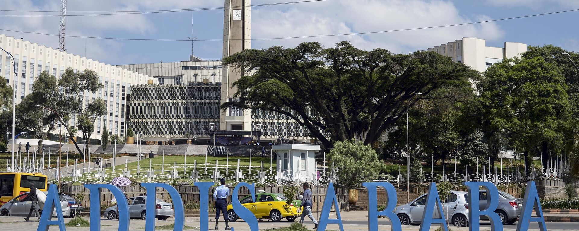 The city administration office is seen in the capital Addis Ababa, Ethiopia Thursday, Nov. 3, 2022 - Sputnik Africa, 1920, 20.05.2023