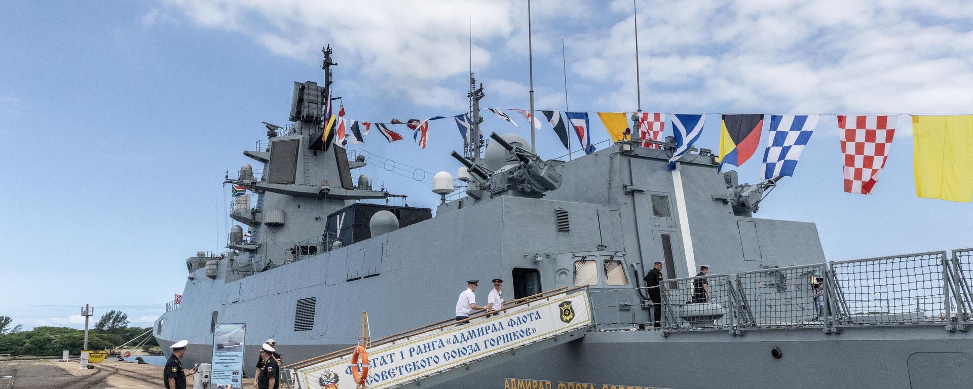 A general view of the Russian military frigate Admiral Gorshkov docked at the port in Richards Bay on February 22, 2023.  - Sputnik Africa, 1920, 24.05.2023