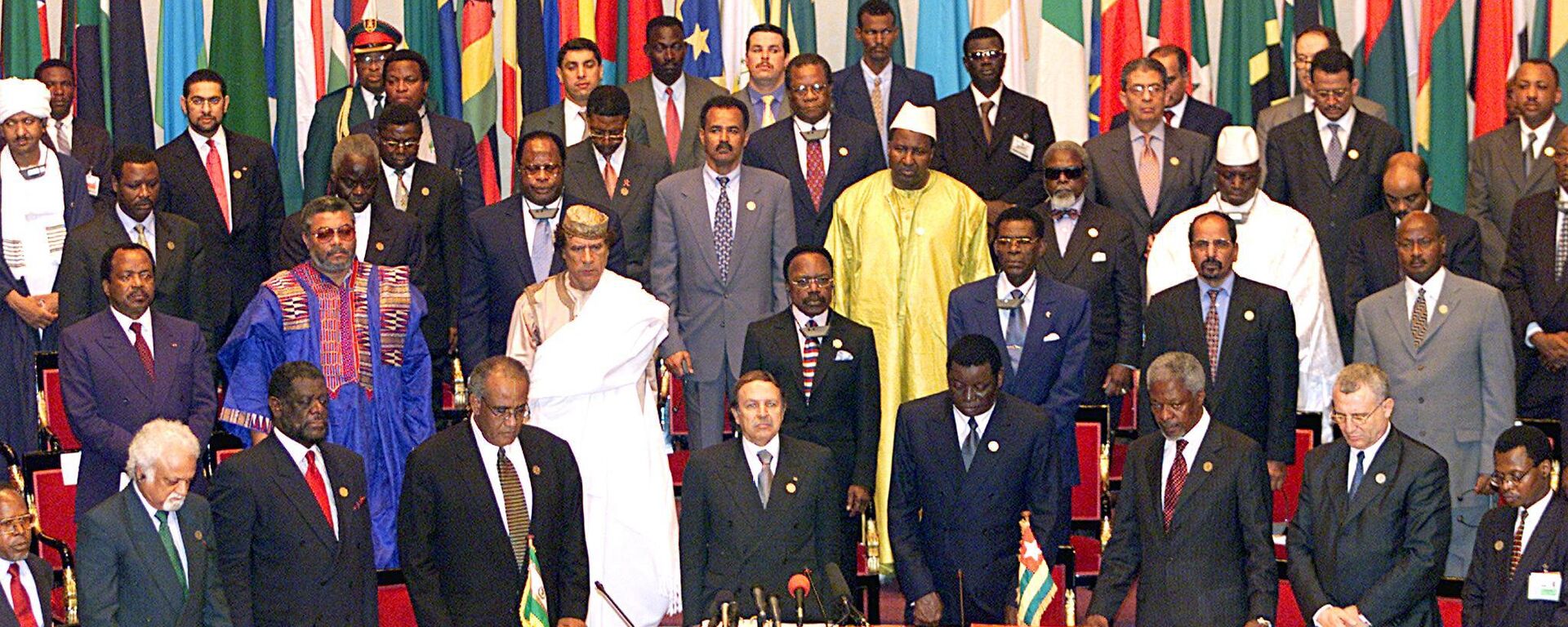 Some 33 heads of state and government observe a minute of silence in memory of late founders of the OUA - Sputnik Africa, 1920, 25.05.2023