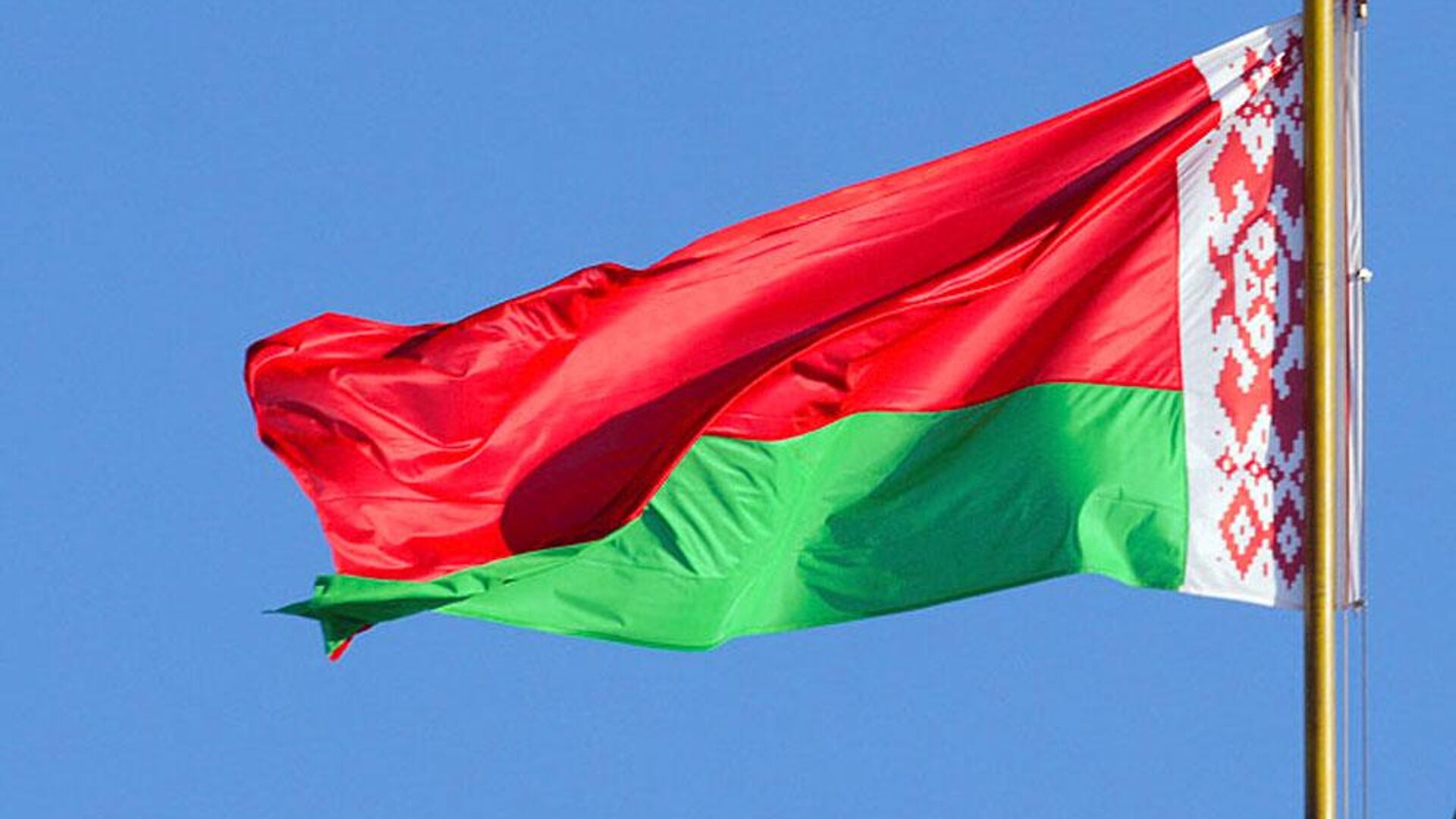 Flag of Belarus - Sputnik Africa, 1920, 24.08.2023