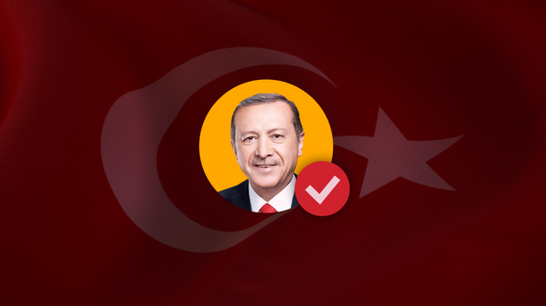 Résultats préliminaires de la présidentielle 2023 en Turquie - Sputnik Afrique