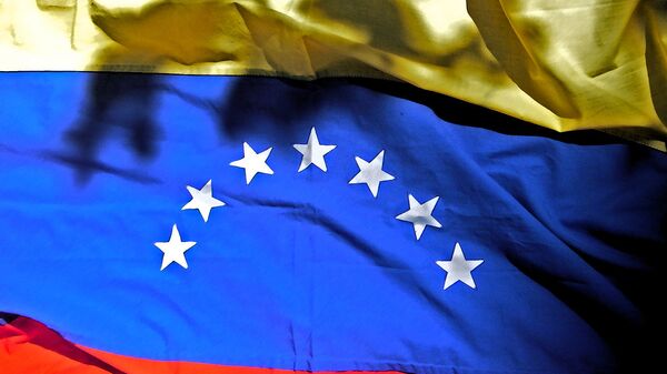 Flag of Venezuela - Sputnik Africa