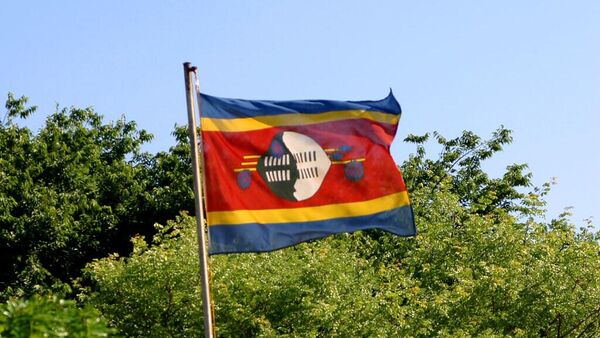 Flag of the Kingdom of Eswatini - Sputnik Africa