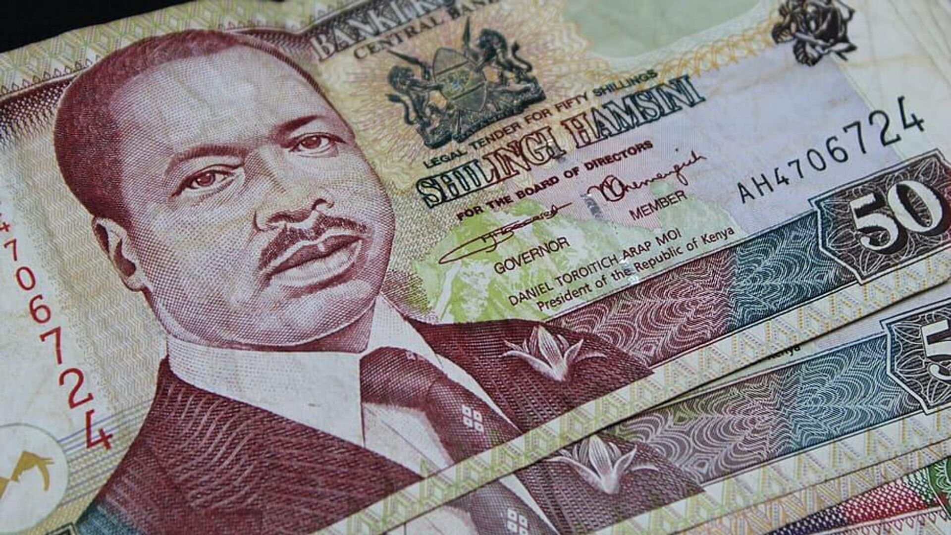 Kenyan currency - Sputnik Africa, 1920, 06.06.2023