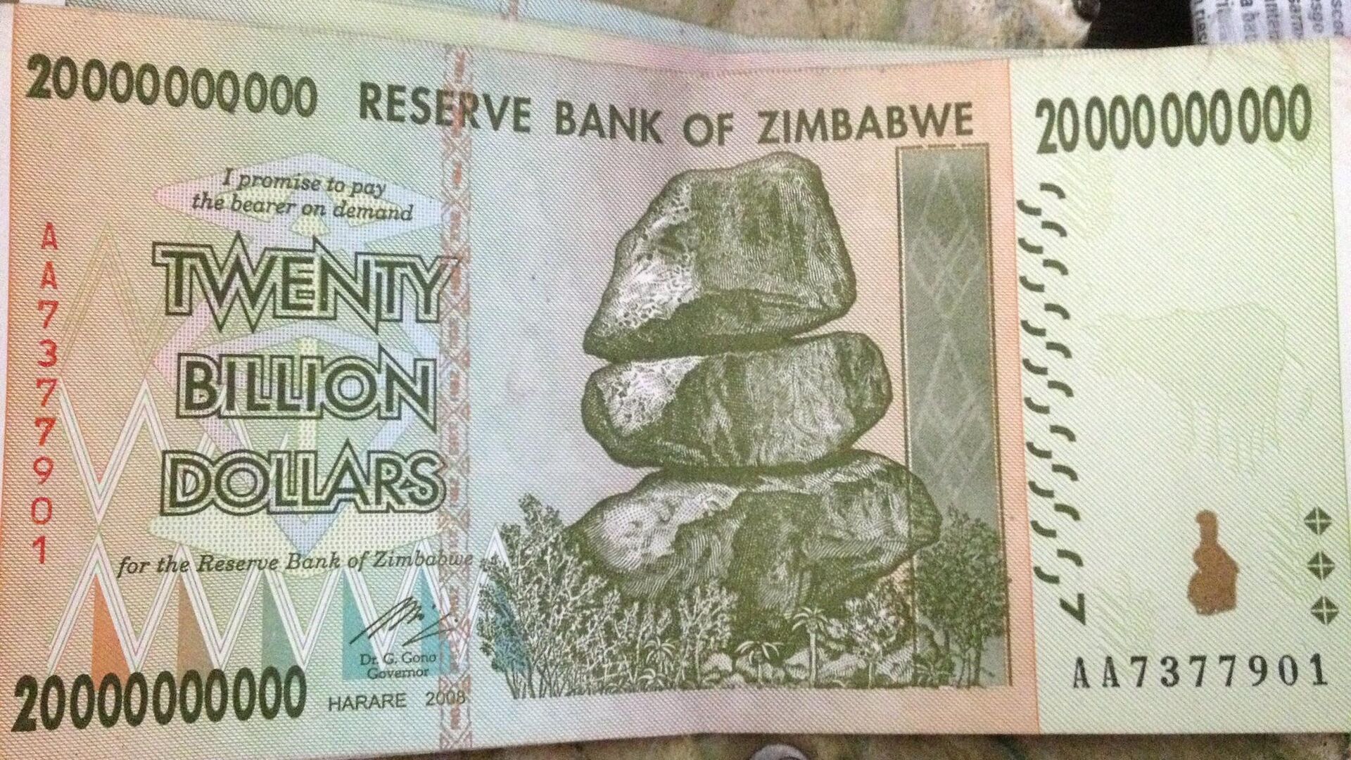 Billet de 20 milliards de dollars zimbabwéens - Sputnik Afrique, 1920, 08.06.2023
