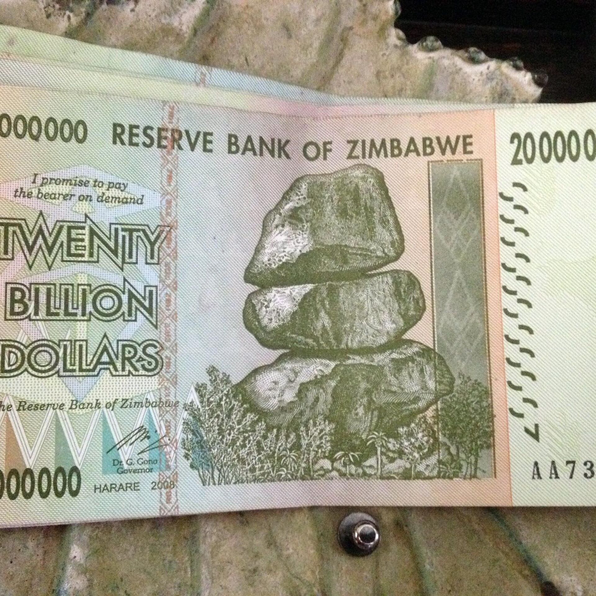 1 миллиард зимбабвийских долларов. Деньги Зимбабве. Зимбабвийский доллар. Инфляция в Зимбабве. Гиперинфляция в Зимбабве.
