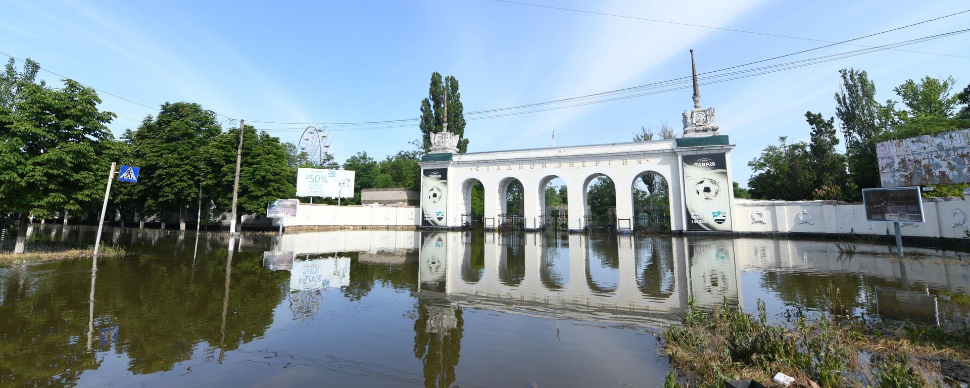 The central square of Novaya Kakhovka flooded after the damaging of the Kakhovka HPP - Sputnik Africa, 1920, 10.06.2023
