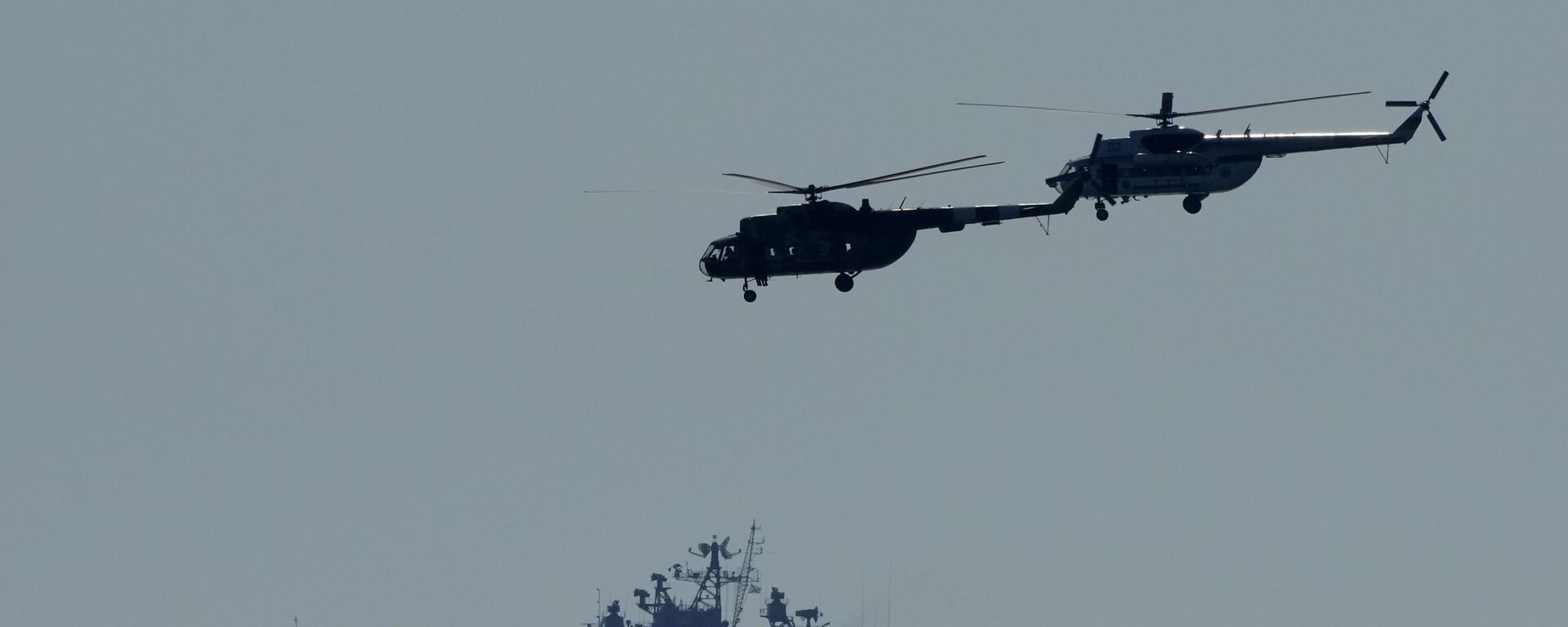 Ukrainian helicopters fly over a Russian warship  during Sea Breeze 2021 maneuvers, in the Black Sea, Friday, July 9, 2021 - Sputnik Africa, 1920, 11.06.2023